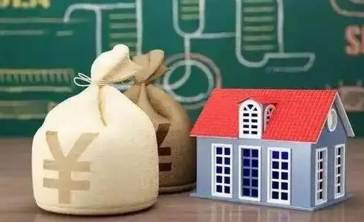 射洪泰州离职公积金提取（离开泰州公积金怎么取出来）
